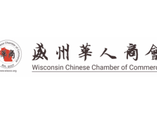威州华人商会
