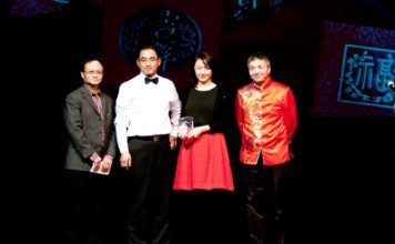 王朝辉获得密城华人社区2017年个人杰出贡献奖