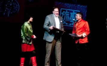Rockwell Automation 获得2017密城华人社区最佳集体贡献奖