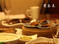 家宴:请美国邻居品中国味道