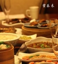 家宴:请美国邻居品中国味道
