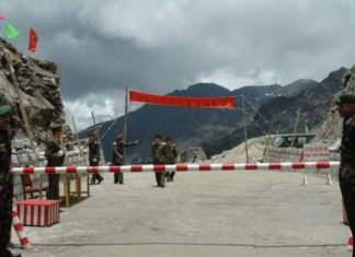 中印边界之争浅见