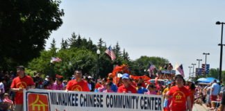 中国文化 尽展风采