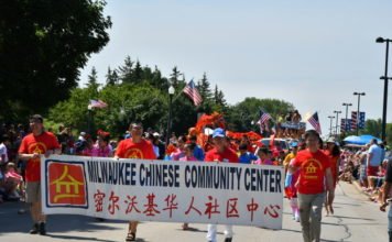 中国文化 尽展风采