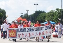 密城华人社区参加Brookfield City 庆祝美国 独立日游行