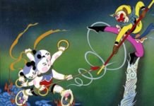 重温经典 – 中文暑期文化夏令营之二