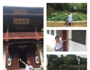 假如我是李白