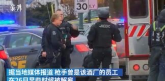 七人死于枪击 密城最悲惨的一天