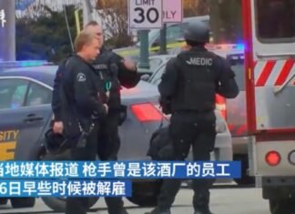 七人死于枪击 密城最悲惨的一天