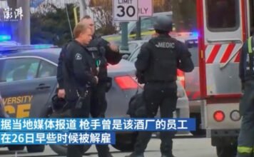 七人死于枪击 密城最悲惨的一天