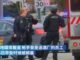 七人死于枪击 密城最悲惨的一天