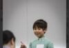 威州2026 年度中文演讲比赛圆满落幕